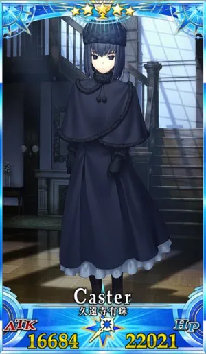 久遠寺有珠_グランドセイントグラフ_1