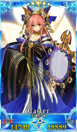 玉藻の前_G再臨3_画像