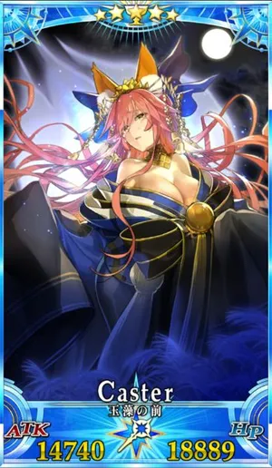 玉藻の前_G最終再臨_画像