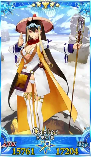 玄奘三蔵_G再臨1_画像