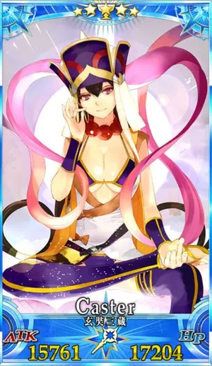 玄奘三蔵_G最終再臨_画像