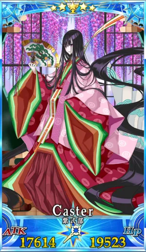 紫式部_G再臨3_画像