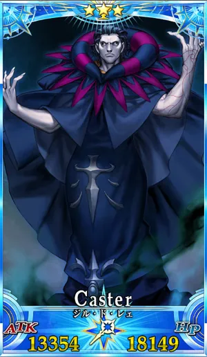 ジル・ド・レェ_G再臨1_画像