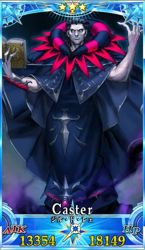 ジル・ド・レェ_G再臨2_画像