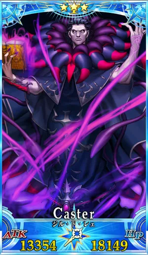 ジル・ド・レェ_G再臨3_画像