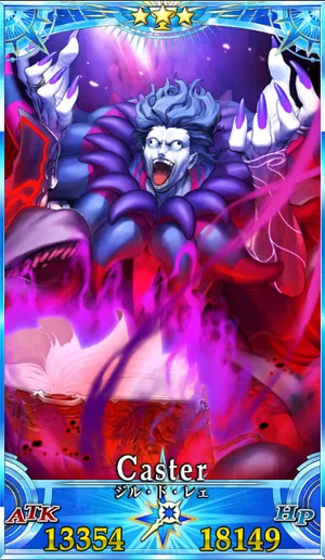 ジル・ド・レェ_G最終再臨_画像