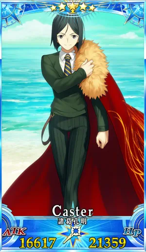 諸葛孔明_グランドセイントグラフ_3