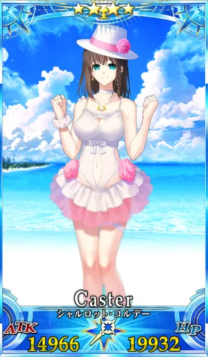 水着コルデー_G再臨2_画像