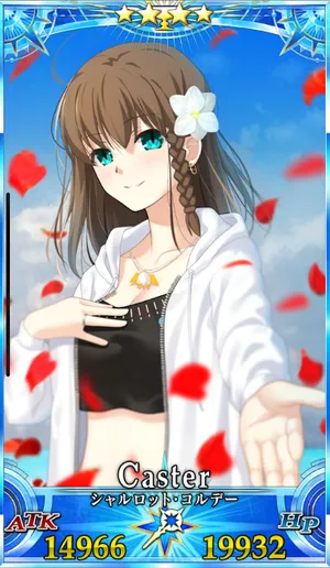 水着コルデー_G最終再臨_画像