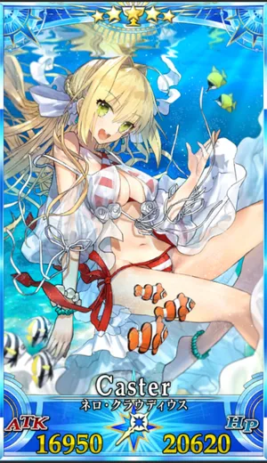 水着ネロ_G最終再臨_画像