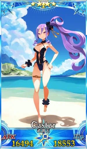 水着武則天_G再臨1_画像