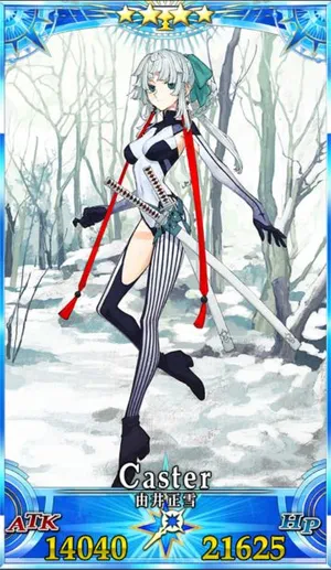 由井正雪_グランドセイントグラフ_1