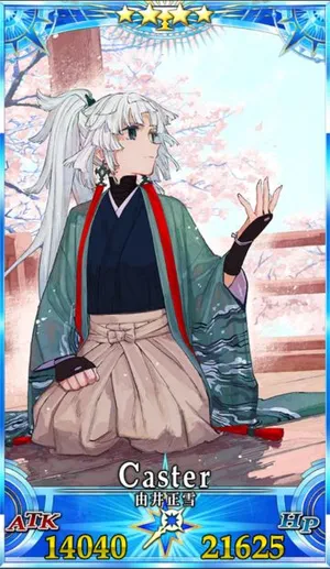 由井正雪_グランドセイントグラフ_4