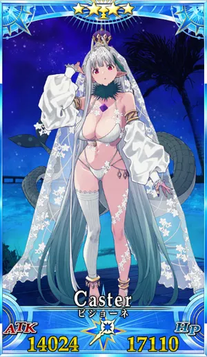 水着ビショーネ_グランドセイントグラフ_3