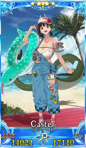 水着ビショーネ_グランドセイントグラフ_2