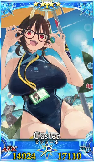水着ビショーネ_グランドセイントグラフ_4