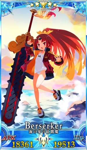 水着紅閻魔_グランドセイントグラフ_3