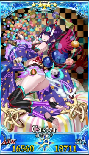 酒呑童子(キャスター)_G最終再臨_画像