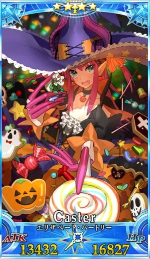 ハロエリ_G最終再臨_画像