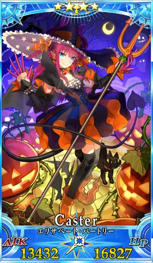 ハロエリ_G再臨1_画像