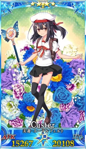 美遊_G再臨1_画像