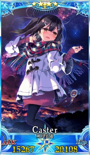 美遊_G最終再臨_画像