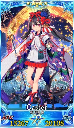 美遊_G再臨3_画像