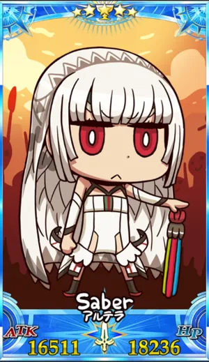 アルテラ_グランドセイントグラフ_sairin_e