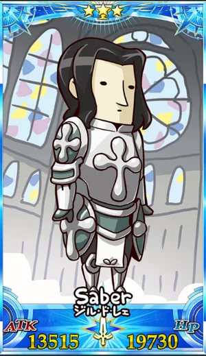 ジル・ド・レェ(セイバー)_グランドセイントグラフ_sairin_e