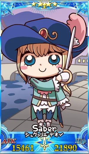 デオン_グランドセイントグラフ_sairin_e