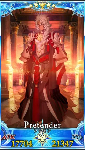 ソロモン_G再臨1_画像