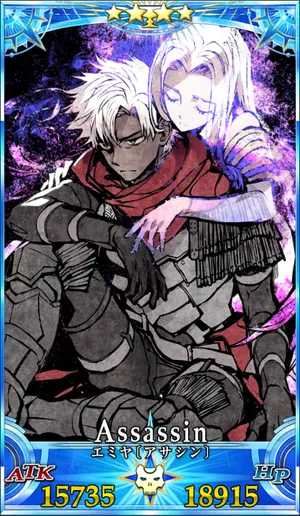 エミヤアサシン_グランドセイントグラフ_4