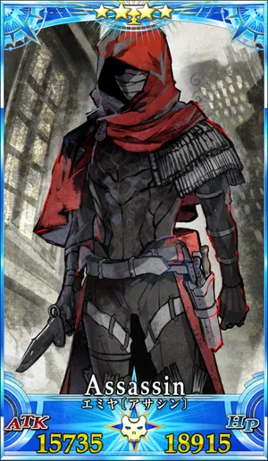 エミヤアサシン_グランドセイントグラフ_1