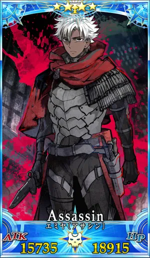 エミヤアサシン_グランドセイントグラフ_3