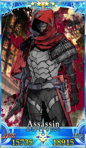 エミヤアサシン_グランドセイントグラフ_2