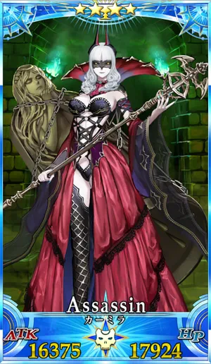 カーミラ_グランドセイントグラフ_1