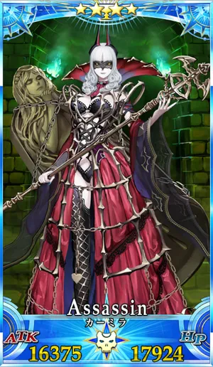 カーミラ_グランドセイントグラフ_2