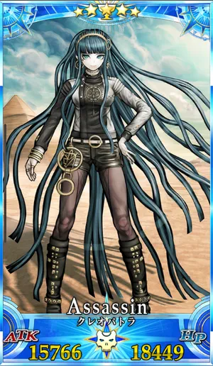 クレオパトラ_グランドセイントグラフ_1