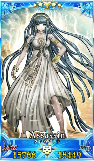 クレオパトラ_グランドセイントグラフ_3