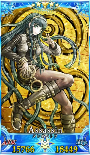 クレオパトラ_グランドセイントグラフ_4