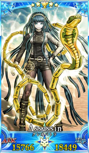 クレオパトラ_グランドセイントグラフ_2