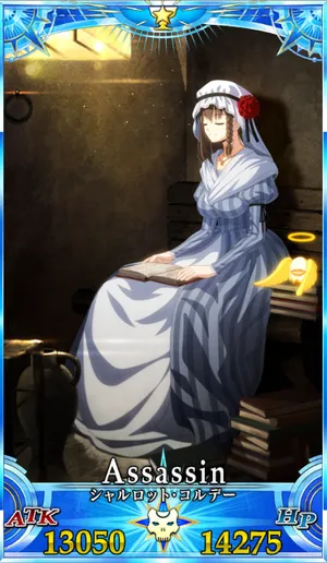 シャルロット・コルデー_グランドセイントグラフ_4