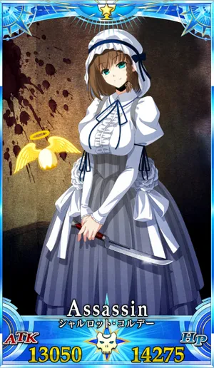 シャルロット・コルデー_グランドセイントグラフ_2