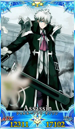 サンソン_グランドセイントグラフ_2