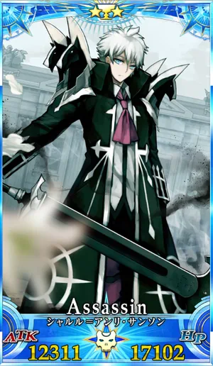 サンソン_グランドセイントグラフ_3