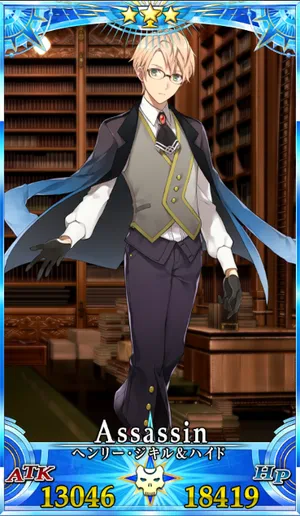 ヘンリー•ジキル＆ハイド ジキル 缶バッジ FGO Fate 蒼銀のフラグメンツ ヘンリー•ジキル＆ハイド ジキル 缶バッジ FGO Fate 蒼銀の