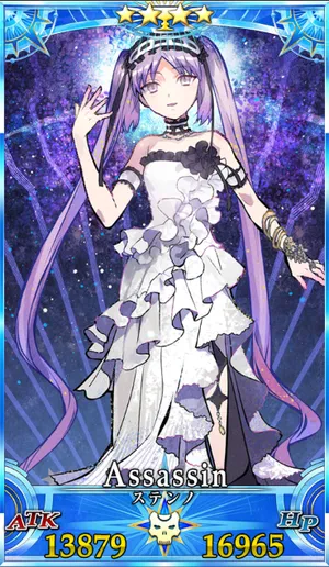 ステンノ_グランドセイントグラフ_1