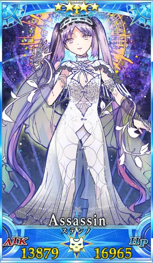 ステンノ_グランドセイントグラフ_3