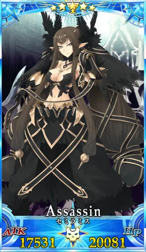 セミラミス_グランドセイントグラフ_3