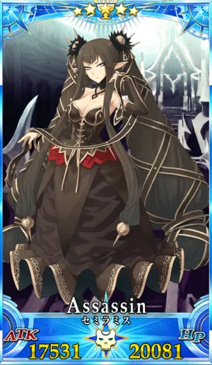 セミラミス_グランドセイントグラフ_2